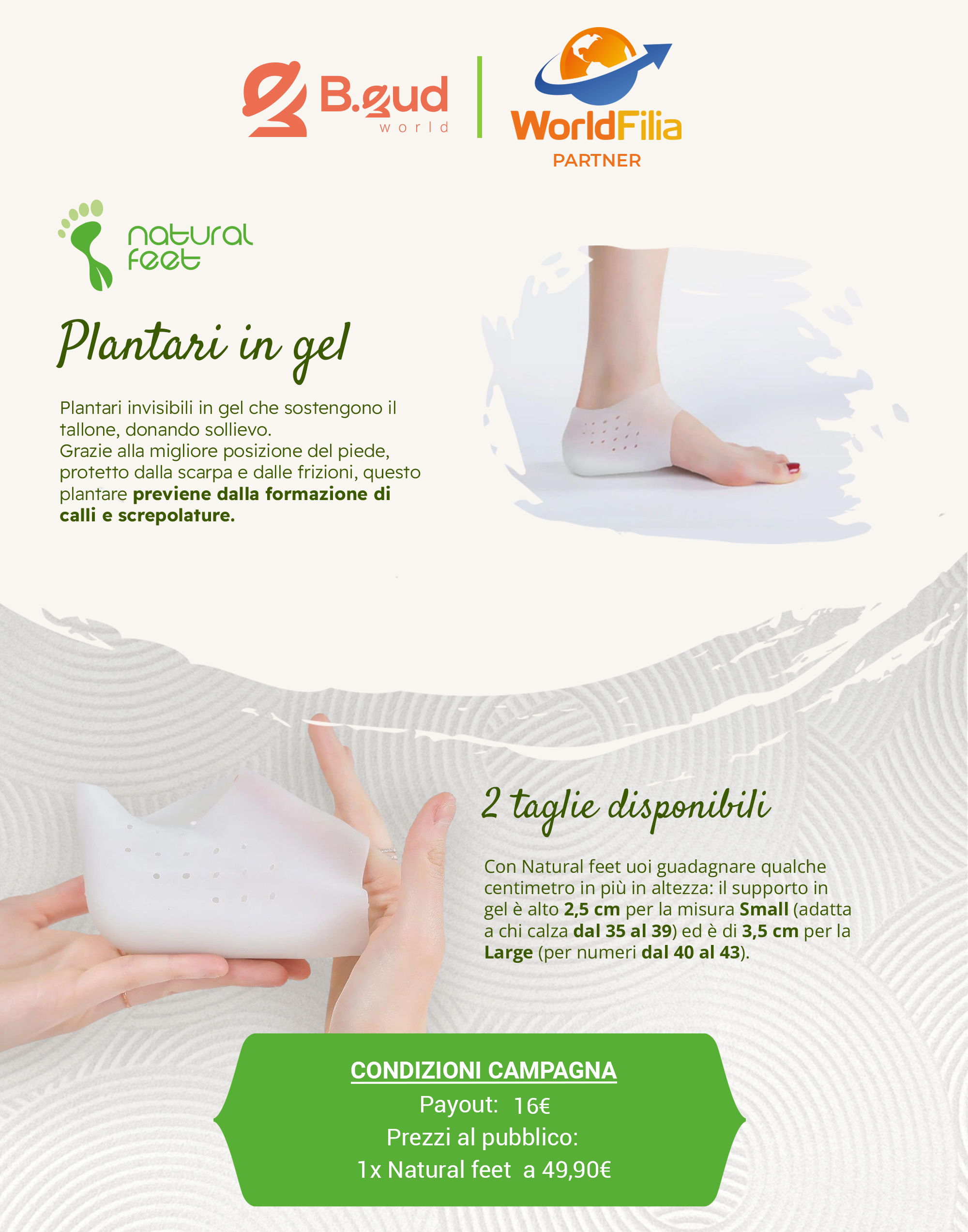 Natural Feet